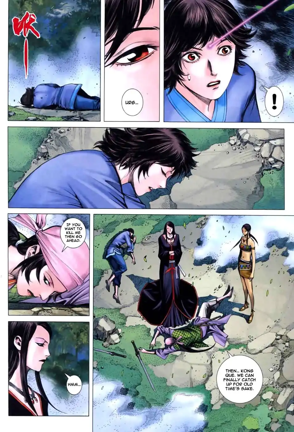 Feng Shen Ji Chapter 42 23